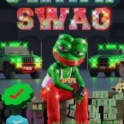 SWAMP SWAG