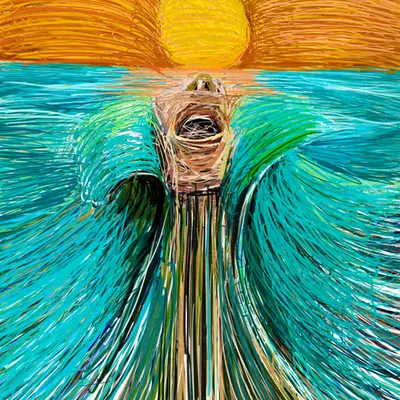Emerge