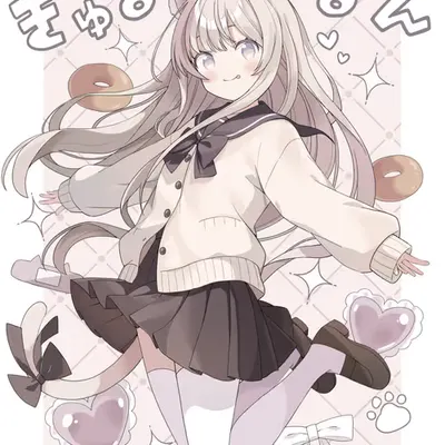 Kyururun