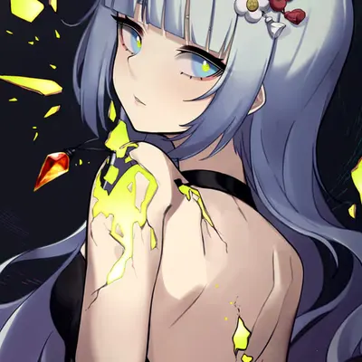 Disintegrated