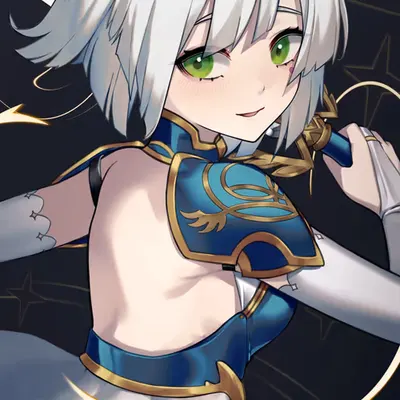 Sword Dance