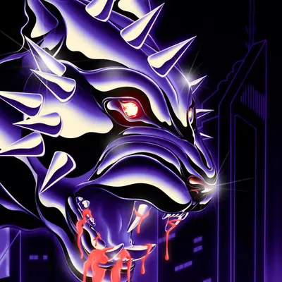 BloodSPORT™ :: Chromarion