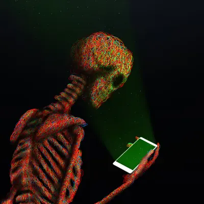 Consumed