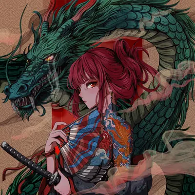 Koi's Ascent