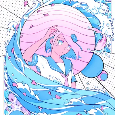 Blue Immersion