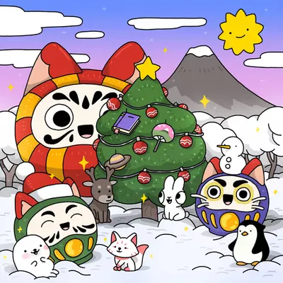 Christmas 2022