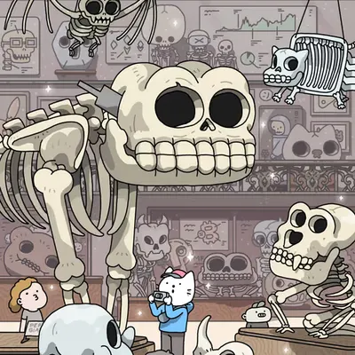 Museum of Paleocryptology