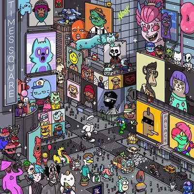NFT Party. NYC 2022