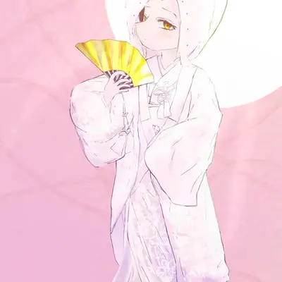 shiro