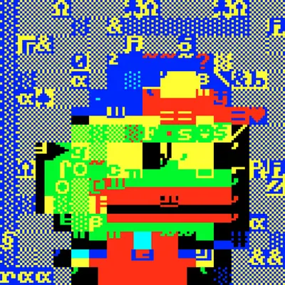 FakeDOSPepez #144: Aspasia The Frog