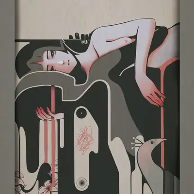 𝙴𝚗𝚊𝚖𝚘𝚛𝚎𝚍