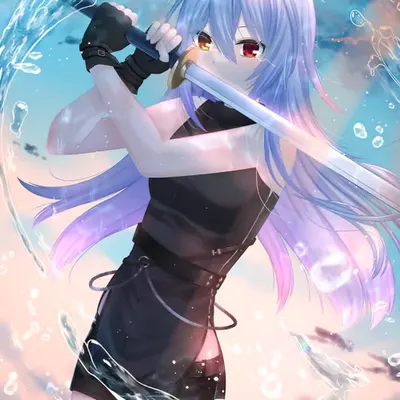Mizuho