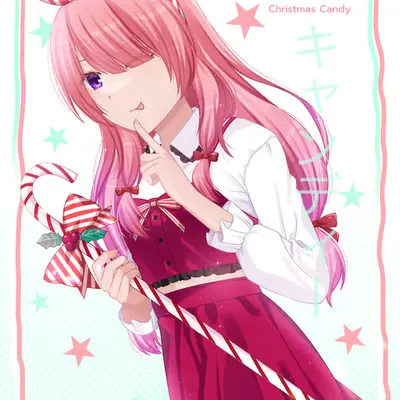 Christmas Candies