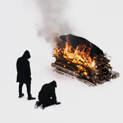 Offering