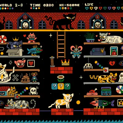 Gato