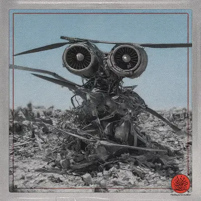 WWVI_012