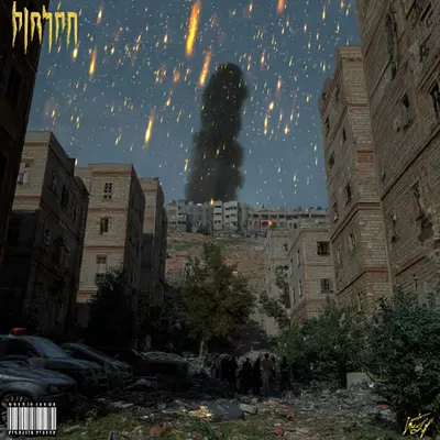 WWVI_015
