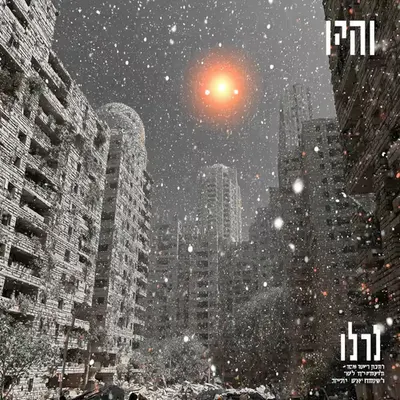 WWVI_016