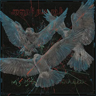 WWVI_021