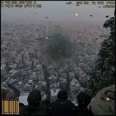 WWVI_025