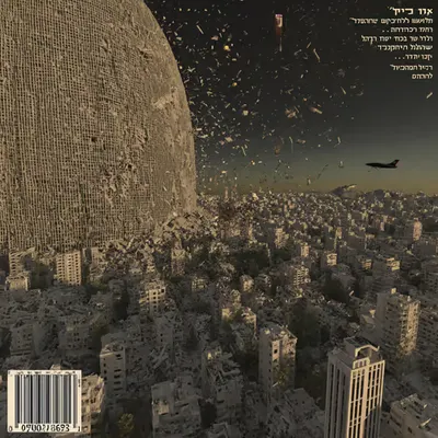 WWVI_046