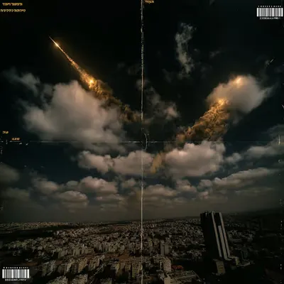 WWVI_053