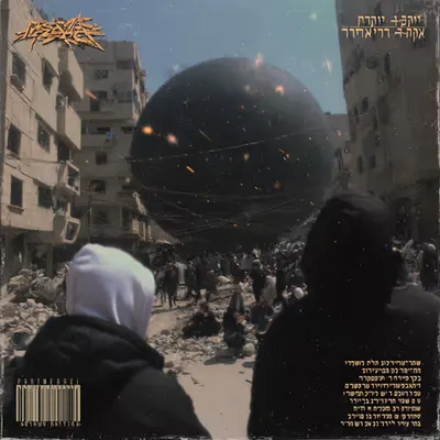 WWVI_086