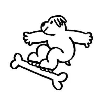 Rollerblading Puppy Sliding