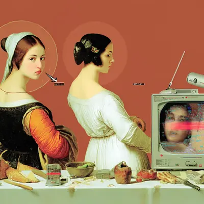 Anachronism #197