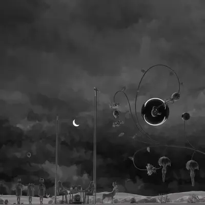 Enigma
