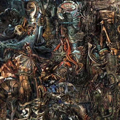 Enigma