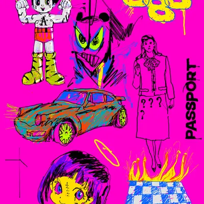 速いペース (Fast Pace)