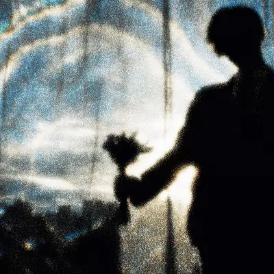 offering