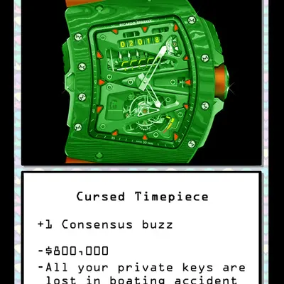 FLUFFY PEPE'S WATCH