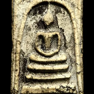 Phra Somdet Wat Rakhang Phim Yai