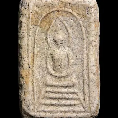 Phra Somdet Orahang