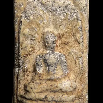 Phra Khong Lamphun Phim Yai 1925