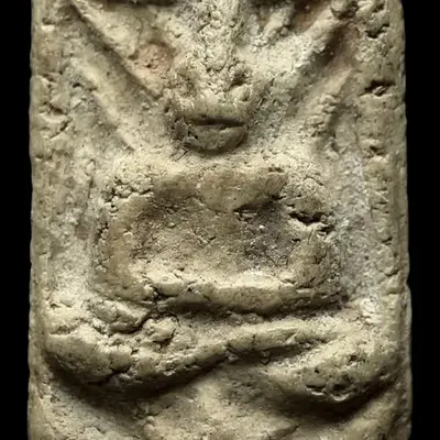 LuangPu Phuea Kwat KingKaeo