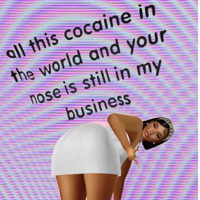 Cocaine butt
