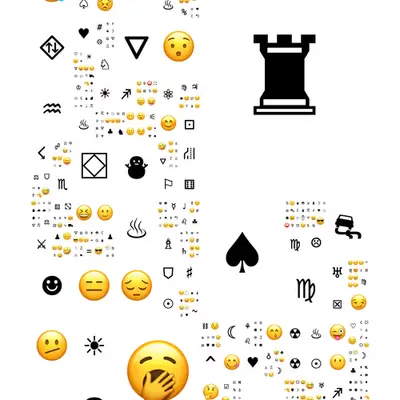 🥱 ♖ ♠️ 🫤