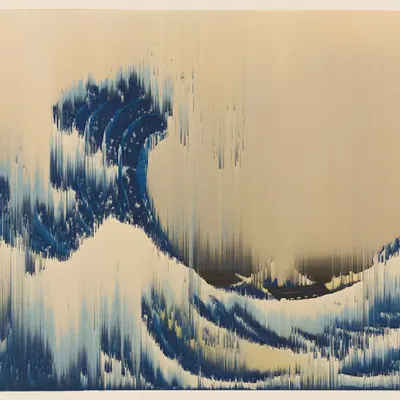 an awesome wave 🌊