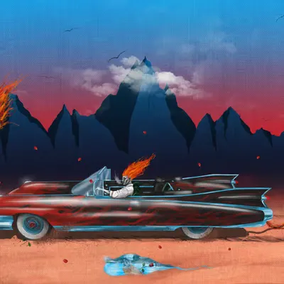 Danger Zone