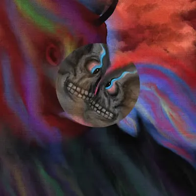 Kissatomy