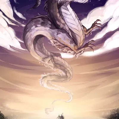 The Water Dragon Roars