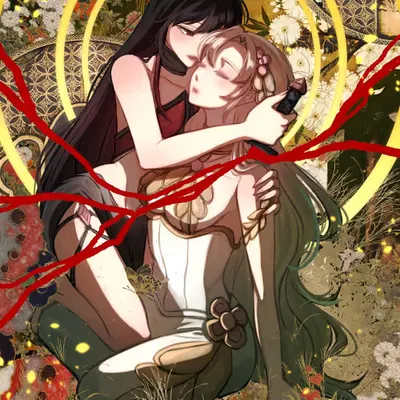 The Two of Us