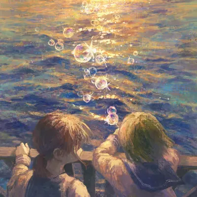 The Light Is Within Me