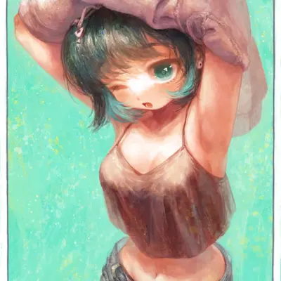 nugi nugi nigi chan