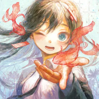 Umikaze