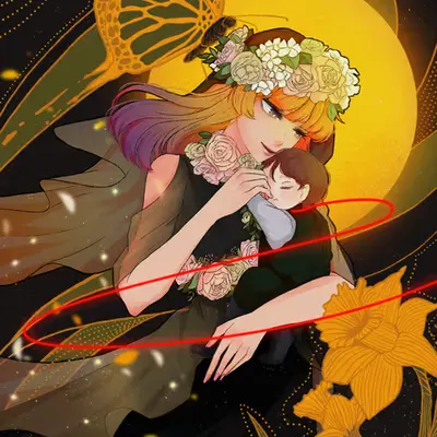 Embrace