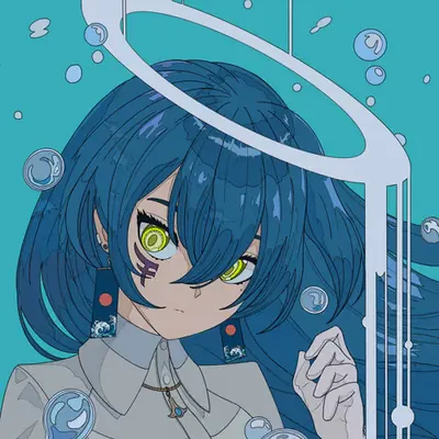 Suijin 